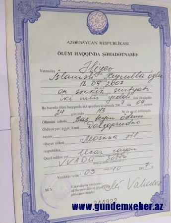 Ziya Məmmədovun qanunsuz əməllərinə dözməyən vətəndaş ölüm aclığı aksiyasına başlayır - FOTOLAR
