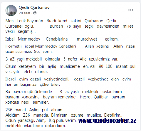 “Allah xatirinə səsimizə səs verin” – Lerik sakini deputatdan kömək istədi