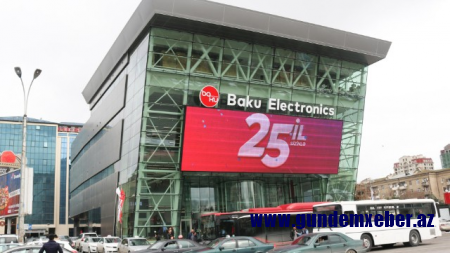 "Baku Electronics" DİN-nin sorğusuna cavab VERMƏDİ - MƏHKƏMƏ