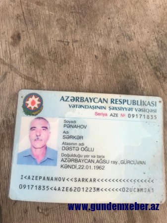 Bələdiyyənin “teleqramı əsasında” qərar çıxaran Şəki İnzibati Məhkəməsi...