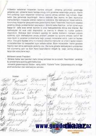 Şəkili fermerlər NAZİRDƏN NARAZIDIR - Müraciət...
