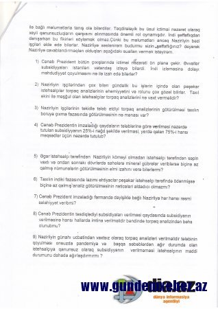 Şəkili fermerlər NAZİRDƏN NARAZIDIR - Müraciət...