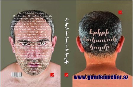 Paşinyanı gizli şəkildə Ermənistana keçirən azərbaycanlı kimdir? - İLGİNC İDDİA
