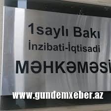Bakı İnzibati Məhkəməsindən növbəti özbaşınalıq - Qarabağ qazilərinin vəsatətlərinə baxılmır