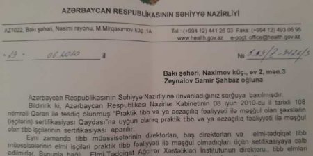 “Quska”nın dayısı oğlu niyə həbs edilib? – Generalın baldızı ilə 800 minlik QALMAQAL