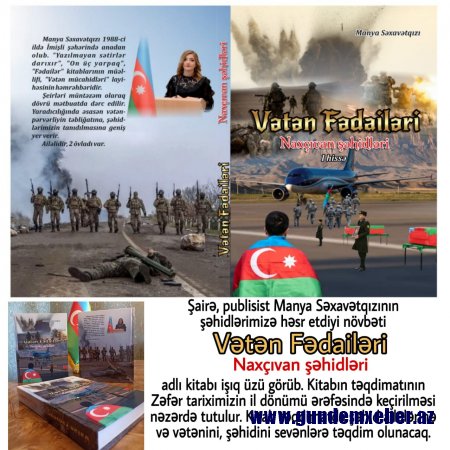 "Vətən Fədailəri" Naxçıvan şəhidləri