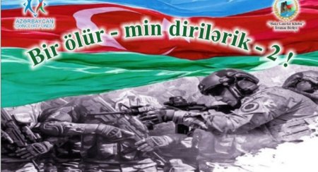 “Bakı Gənclər Klubu” gəncləri vətənpərvər ruhda boyüməsi istiqamətində növbəti layihəsini həyata keçirir