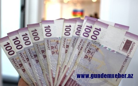 AMB gələn il üçün inflyasiyanın hədəf diapazonunu açıqlayıb