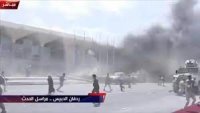 Bağdad hava limanı raket atəşinə tutuldu - Təyyarə zədələnib