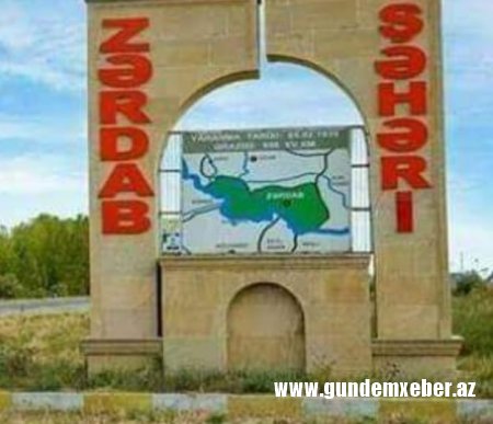 Zərdabda dövlət vəsaiti necə talan edilir? -ŞOK İDDİA