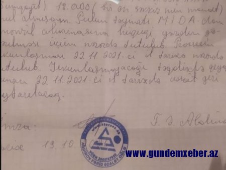 DİN-dən şəhid ailələrini aldadaraq 18 min manat pul alan şəxslə bağlı AÇIQLAMA - FOTO