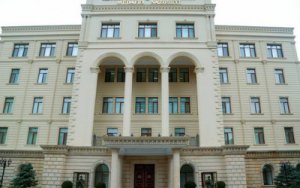 Ermənistan ordusu Tovuzu atəşə tutub