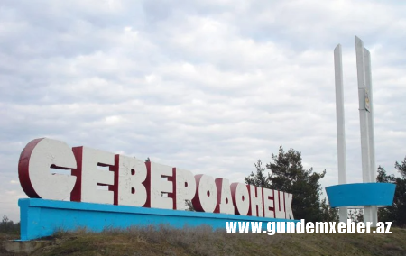 Rusların mühasirə planı pozuldu - Donetskdə döyüşlər qızışır