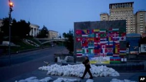 Ukrayna və Rusiya qüvvələri Severodonetskə nəzarət uğrunda döyüşür