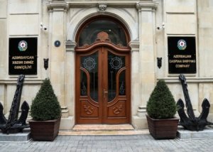"Xəzər Dəniz Gəmiçiliyi"nin sabiq sədr müavinindən hədə-qorxu ilə 100 min manat tələb olunub