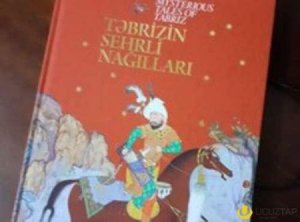 “Təbrizin sehrli nağılları” kitabı İranın iç üzünü AÇDI: - “O qədər narahatdırlar ki...”