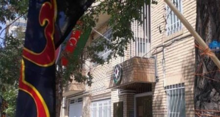 Azərbaycana qarşı daha bir təxribat: Bu dəfə Təbrizdə - Foto