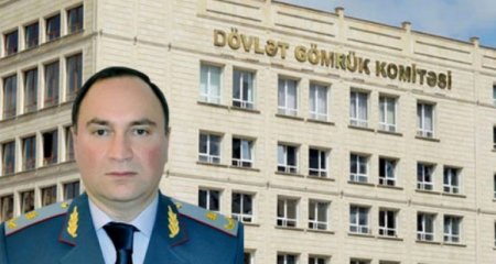 Komitədən işdən çıxarıldığı deyilən generalla bağlı açıqlama
