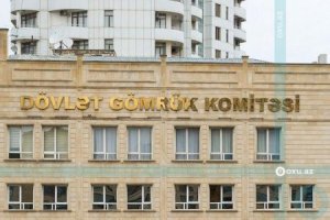 GÖMRÜKDƏ 95 MİNLİK MAL NECƏ “YOXA ÇIXIB”?...