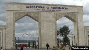 Azərbaycan-Rusiya Birgə Demarkasiya Komissiyası dövlət sərhədinin rəsmiləşdirilməsi üzrə müzakirələr aparıb