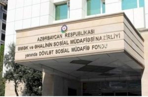 Aşkarlanan saxtakarlıq Füzuli Ələkbərovun dövrünə aiddir — RƏSMİ