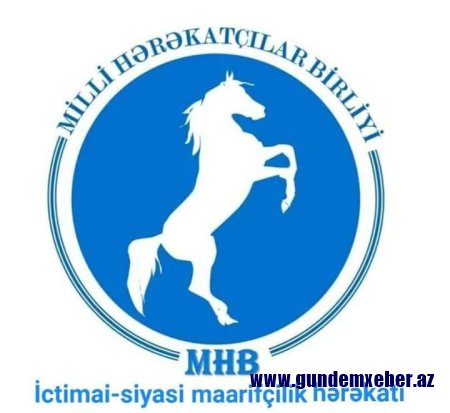 Səfirliyimizə qarşı törədilən terror hadisəsinə görə MHB BƏYANAT yaydı   :