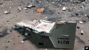 ABŞ Rusiya üçün pilotsuz təyyarələr istehsal edən İran şirkətlərinə ticarət məhdudiyyətləri tətbiq edib