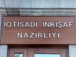 İqtisadiyyat Nazirliyi “JEK”-in məktubunu Konstitusiyadan üstün tutur