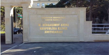 Köhnə `Repsublikanski`də TƏZƏ NIRX - İTTİHAM VAR!
