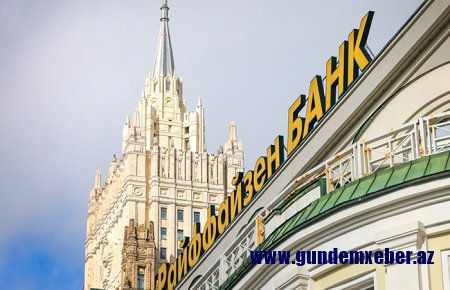 Raiffeisen Bank rus "qızını" satmaq və ya qrupun perimetrindən çıxarmaq qərarına gəldi.