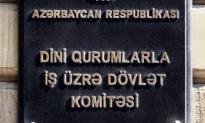 Dini komitənin sabiq əməkdaşının `MACƏRA`sı... - İTTİHAM VAR!