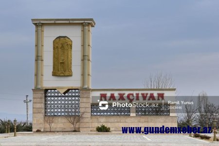 Naxçıvan QHT-ləri beynəlxalq ictimaiyyətə müraciət ünvanlayıb