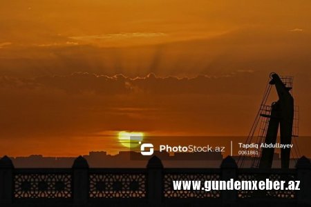 Bu gün geomaqnit qasırğası gözlənilir - YENİLƏNİB