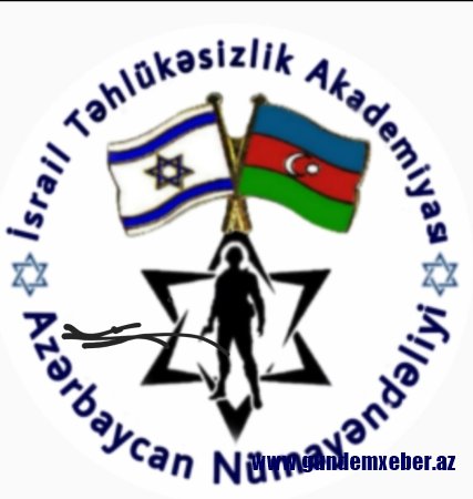 İsrail dövləti Azərbaycan xalqını 17 Noyabr Milli Dirçəliş günü münasibətilə təbrik etdi