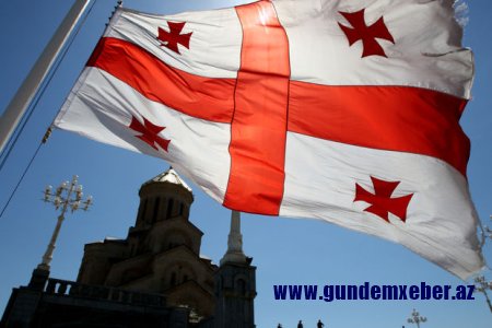 Gürcüstanda gözlənilən iqtisadi artım açıqlandı