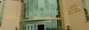 Göygöl Rayon Mərkəzi Xəstəxanasında TENDER OYUNBAZLIĞI... - BİR ARAŞDIRAN OLSA...