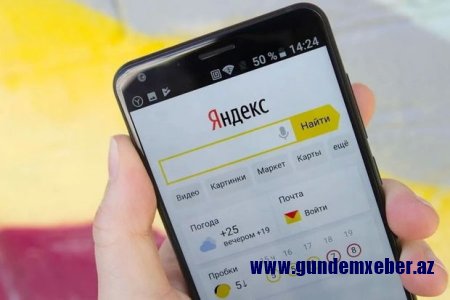Məşhur axtarış sistemi fantastik qiymətə satıldı