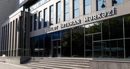 Martın 17-də buraxılış imtahanı keçiriləcək