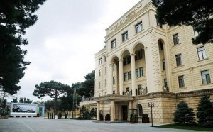 Müdafiə Nazirliyi əhaliyə müraciət etdi - Gəncə ətrafındakı səslərlə bağlı