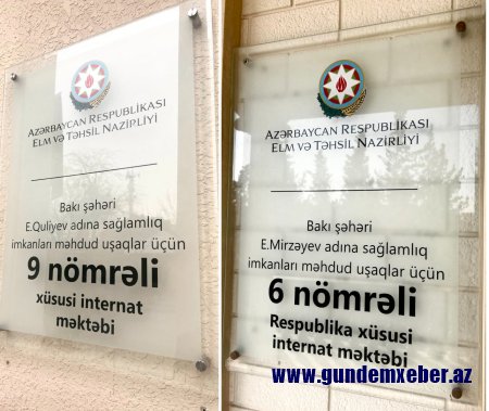 9 nömrəli və 6 nömrəli internat məktəblərində nöqsanlar aşkarlandı -Elm və Təhsil Nazirliyinə müraciət olunacaq