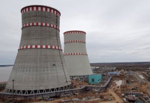 Rusiya il Türkiyə arasında yeni atom reaktorlarının tikintisi müzakirə edilir