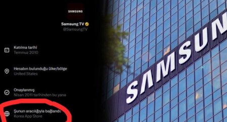 Samsung ifşa olundu: rəsmi hesab "iPhone"la idarə olunurmuş