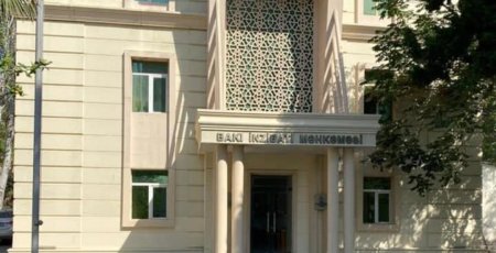 Bakı İnzibati Məhkəməsinin (sədrinin)  ÖZ(BAŞINALIQ) MƏCƏLLƏSİ Konstitusiyadan üstündür?