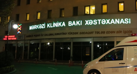 “690 manat ödədik, müayinəni həkim yox, köməkçisi etdi” - Mərkəzi Klinikadan ŞİKAYƏT