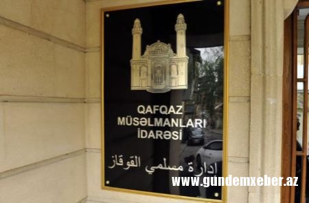 Aşura günü qanvermə aksiyası bu ünvanlarda olacaq - SİYAHI