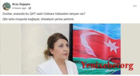 QHT-lərə Dövlət Dəstəyi Agentliyi ilə Gülnarə Vəlixanlını nə birləşdirir? -…xeyli məbləğdə vəsait toplanıb