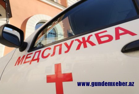 Rusiya regionlarına PUA hücumları nəticəsində yeddi nəfər xəsarət alıb