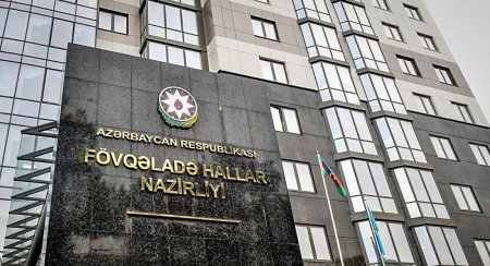 FHN-in vətəndaşlara müraciəti